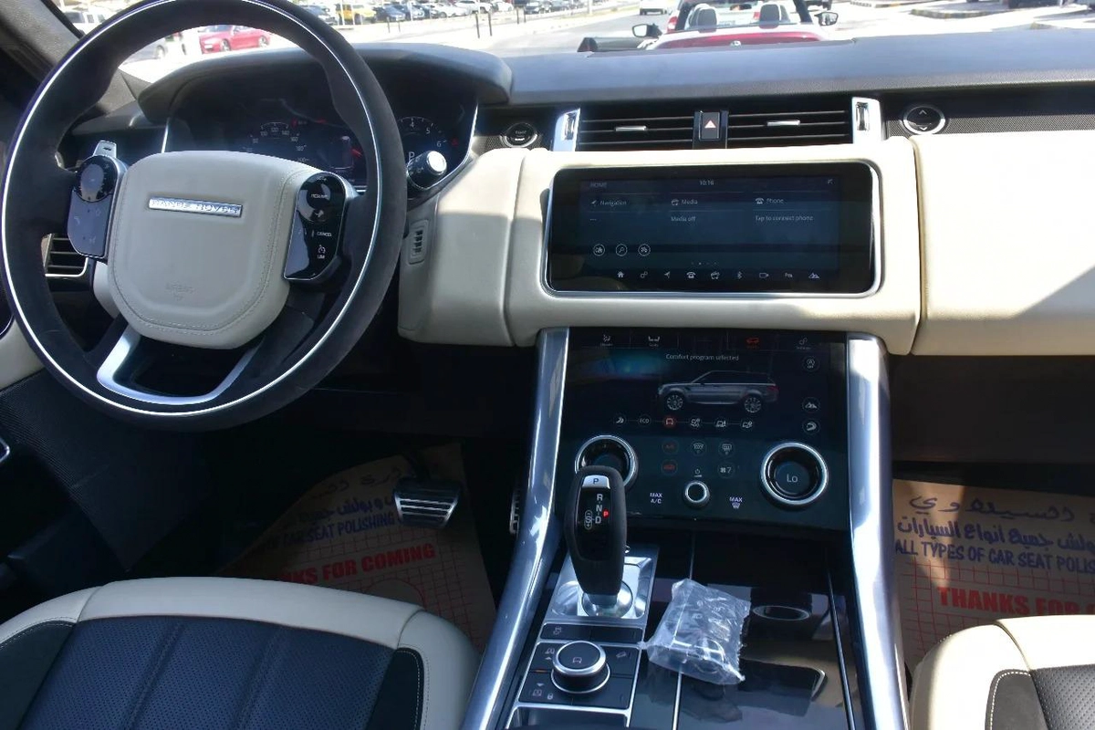 RANGE ROVER SPORTS HSE 2021 | WHITE ( REF-ACD )-7-7