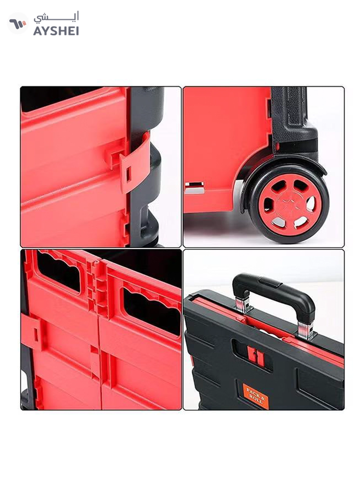MARGOUN Folding Shopping Trolley Cart Black/Red-2-2