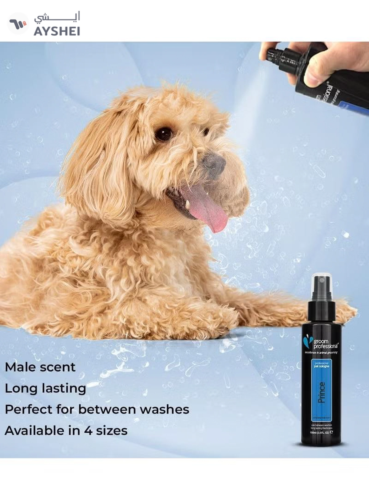 Groom Professional Prince Pet Cologne Perfume 100ml-2-2