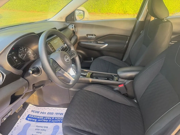 Nissan Kicks SV 2024 (USA