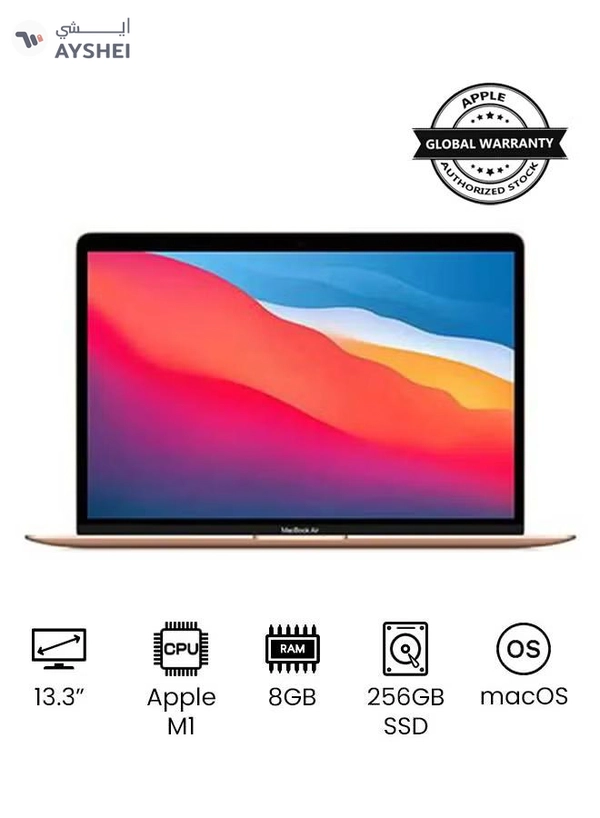 Apple MacBook Air MGND3 13-Inch Display, Apple M1 Chip With 8-Core Processor And 7-Core Graphics/8GB Unified Memory/256GB SSD/English Keyboard(International version) English Gold