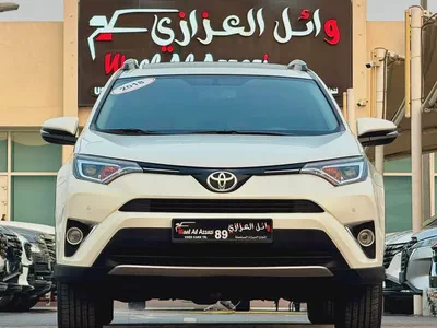 Toyota RAV4 VXR 2018 | GCC Specs | Full Option | Excellent Condition-0