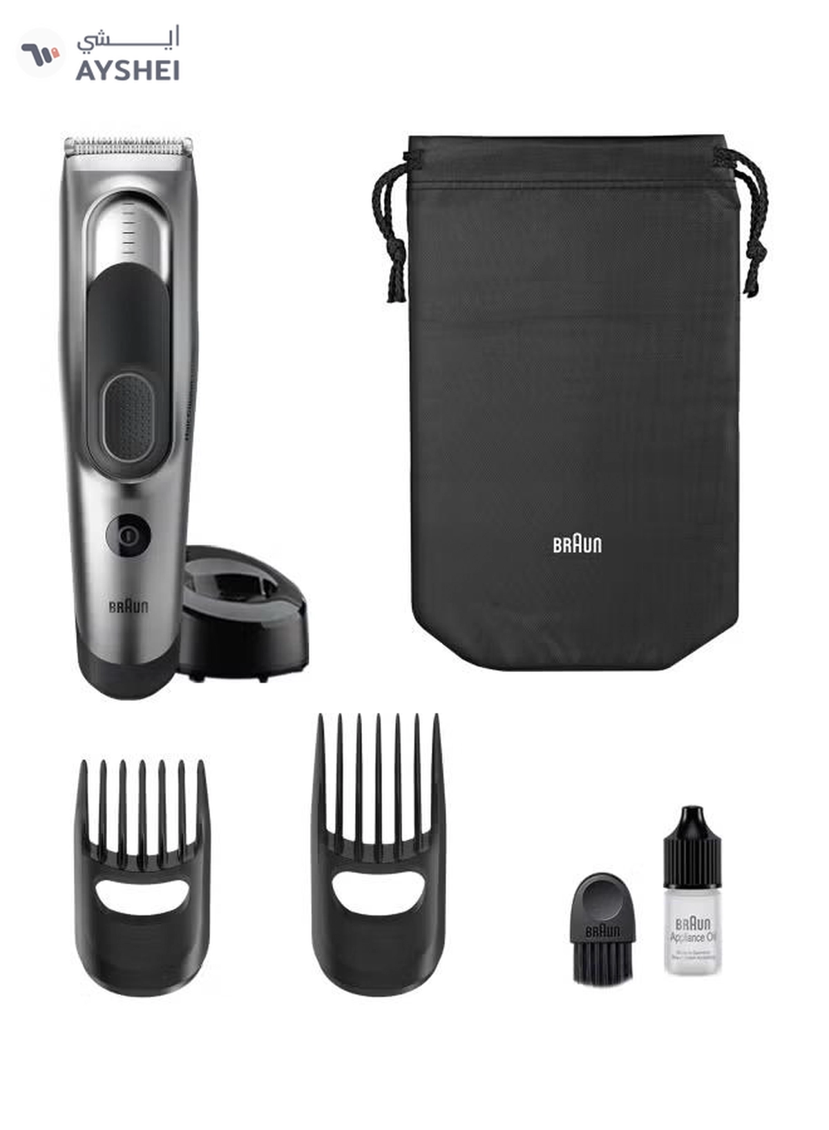 BRAUN Hair Clipper Silver/Black 6.06x2.2 x8.66inch-1-1