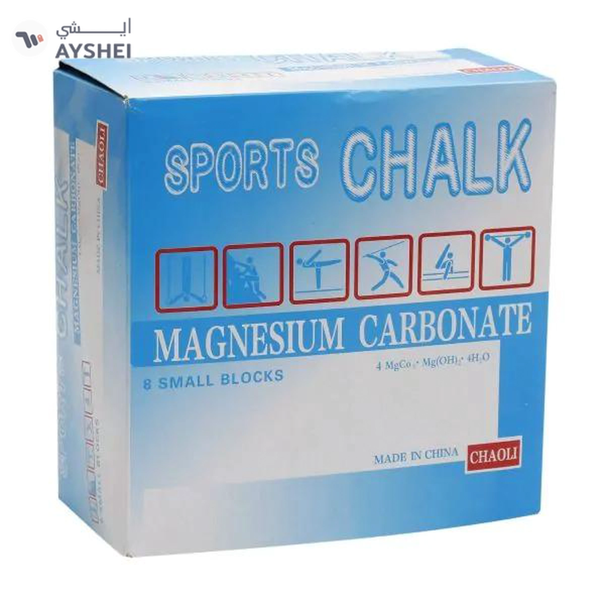  TA SPORTS Bc - 1 Gym Chalk Neutral -2-2