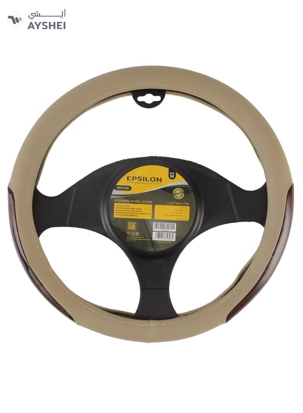 Epsilon Steering Wheel Cover- EPS1229 Size M With Leather Touch for Improved Control 