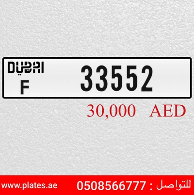 F 33552-0