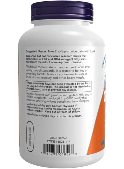 now Omega-3 Fish Oil 1000 mg, 200 Softgels | Premium Fish Oil for Heart, Brain & Joint Health | Supports Overall Wellness & Vitality-3