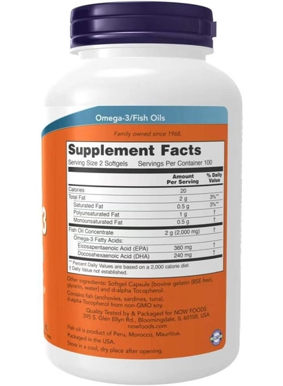 now Omega-3 Fish Oil 1000 mg, 200 Softgels | Premium Fish Oil for Heart, Brain & Joint Health | Supports Overall Wellness & Vitality-6