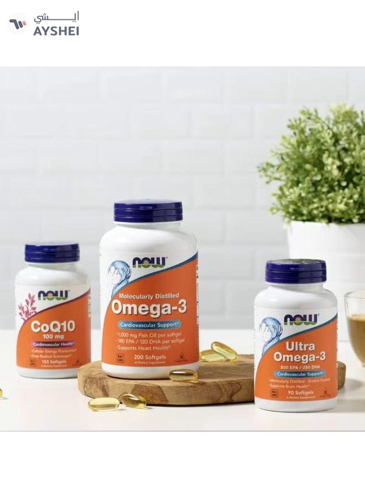 now Omega-3 Fish Oil 1000 mg, 200 Softgels | Premium Fish Oil for Heart, Brain & Joint Health | Supports Overall Wellness & Vitality-7-7