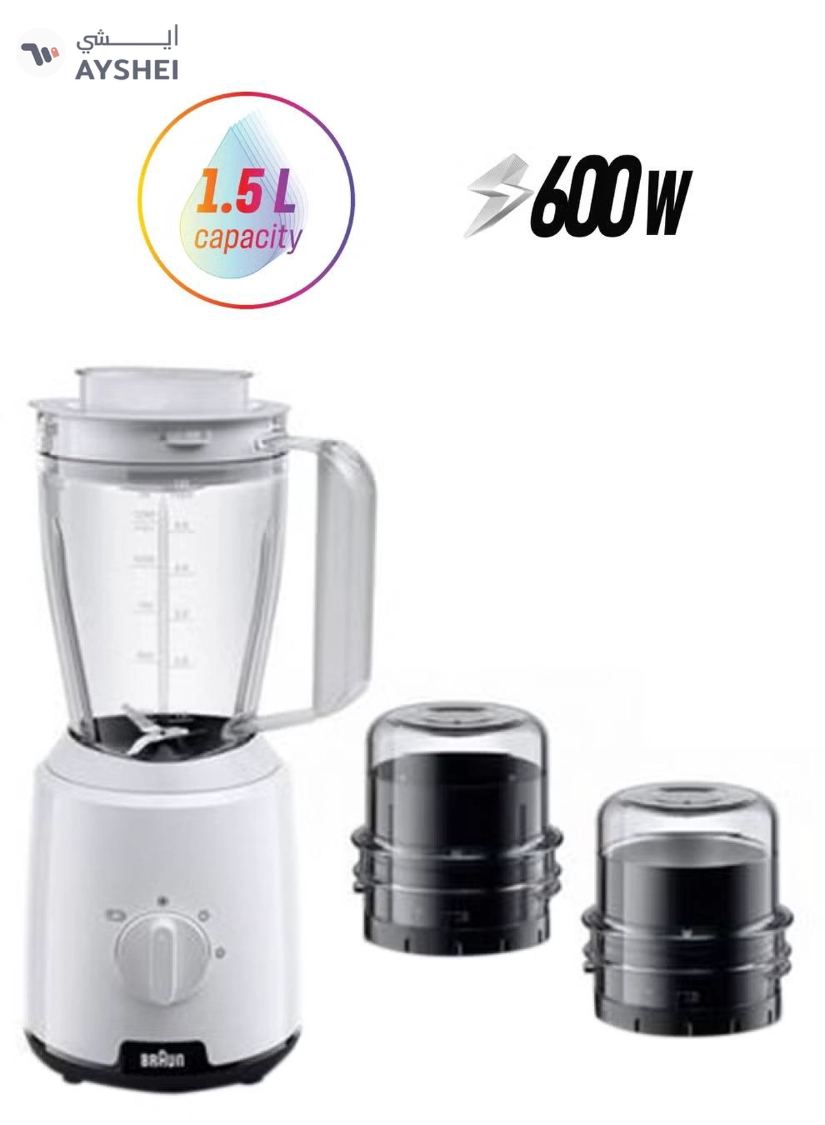 BRAUN 3-In-1 Blender With 2 Mills 1.5 L 600 W JB1023-WH White