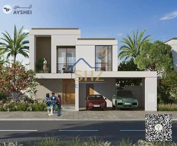Greenway, Emaar South, Dubai South, Dubai