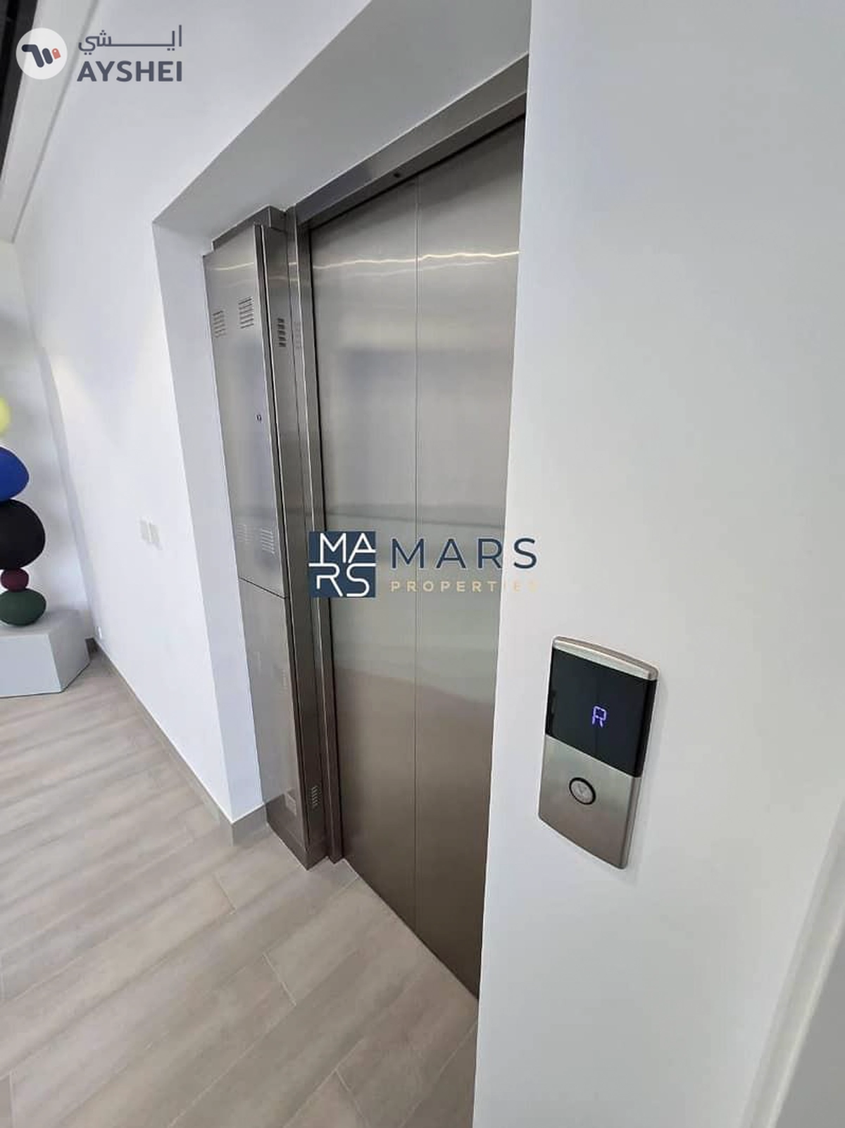 4-room townhouse villa - in the Sequoia phase in the Masar project - freehold - high finishes