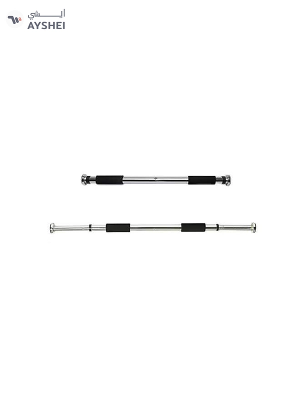 Kanteen Store Door Pull Up Bar