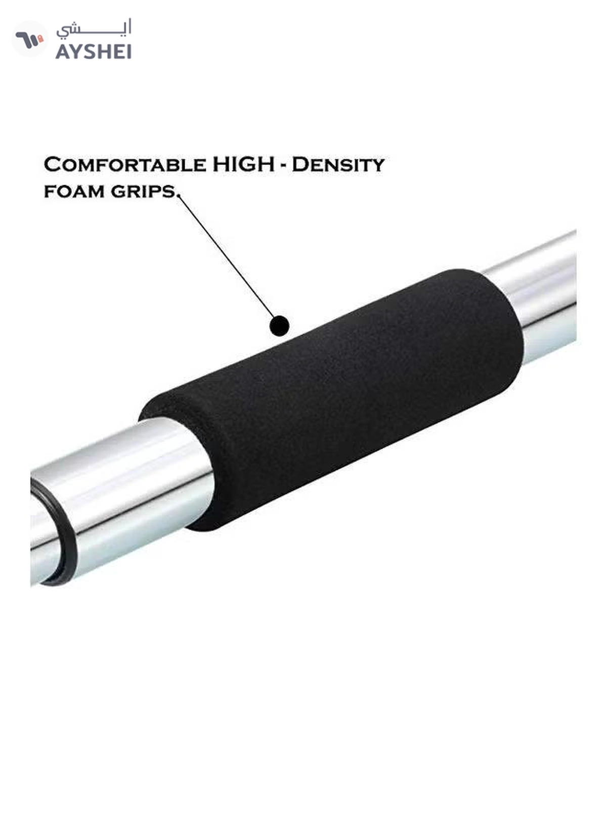 Kanteen Store Door Pull Up Bar-1-1