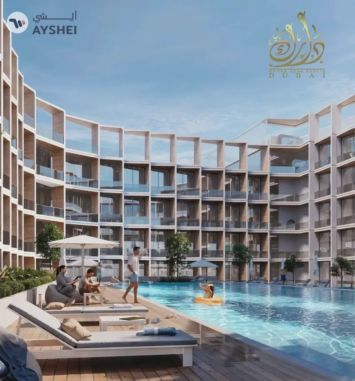 Smart Home & Security | Green Spaces & Pools for Adults & Kids