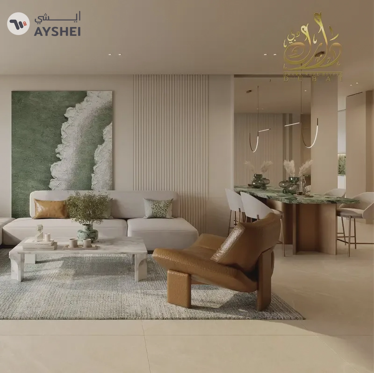 Smart Home & Security | Green Spaces & Pools for Adults & Kids