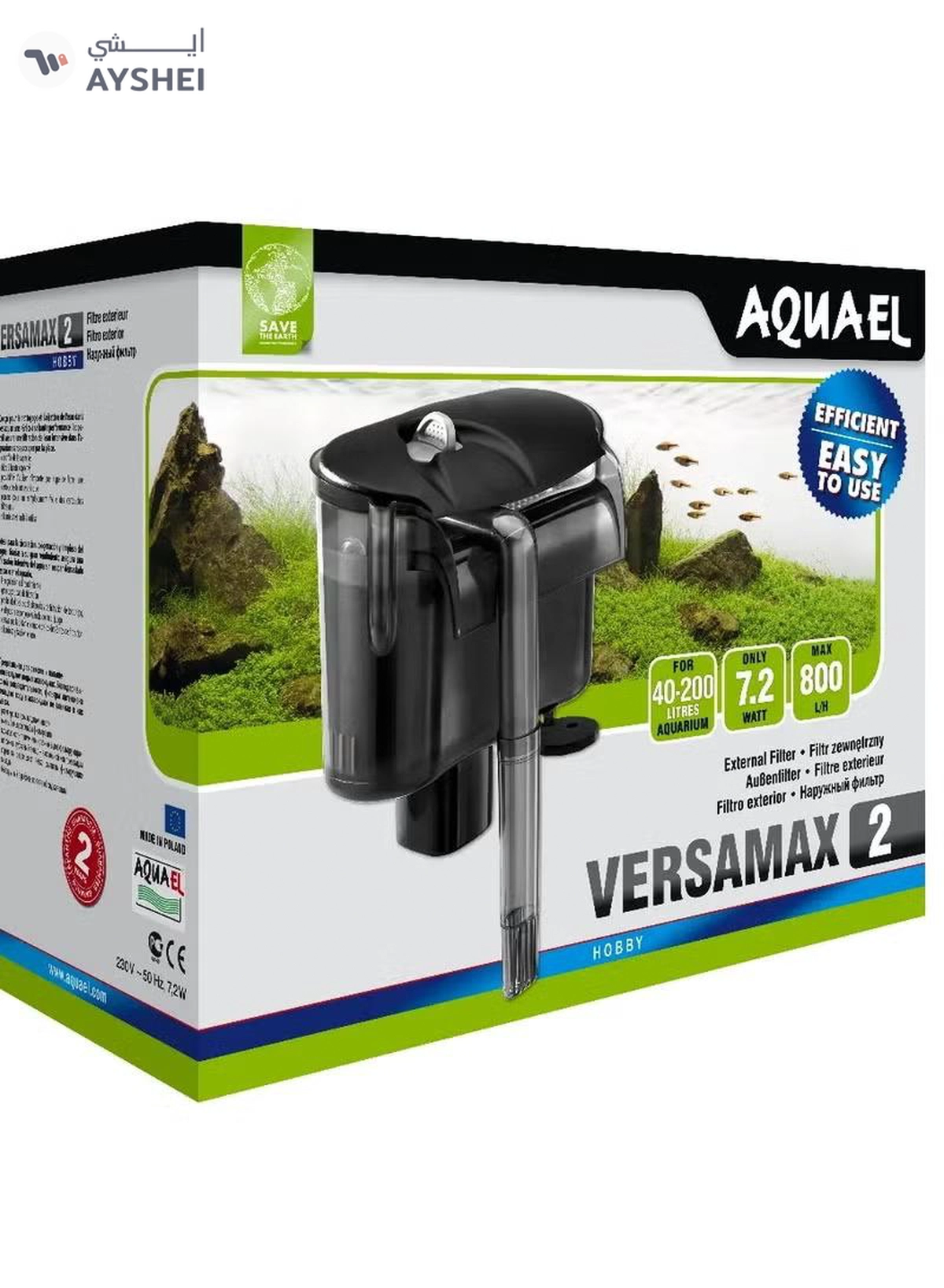 AQUARIUM Aquael VersaMax 3 External Filter [Max Flow:1200 l/h] For 80-300 Litres Aquarium-5-5