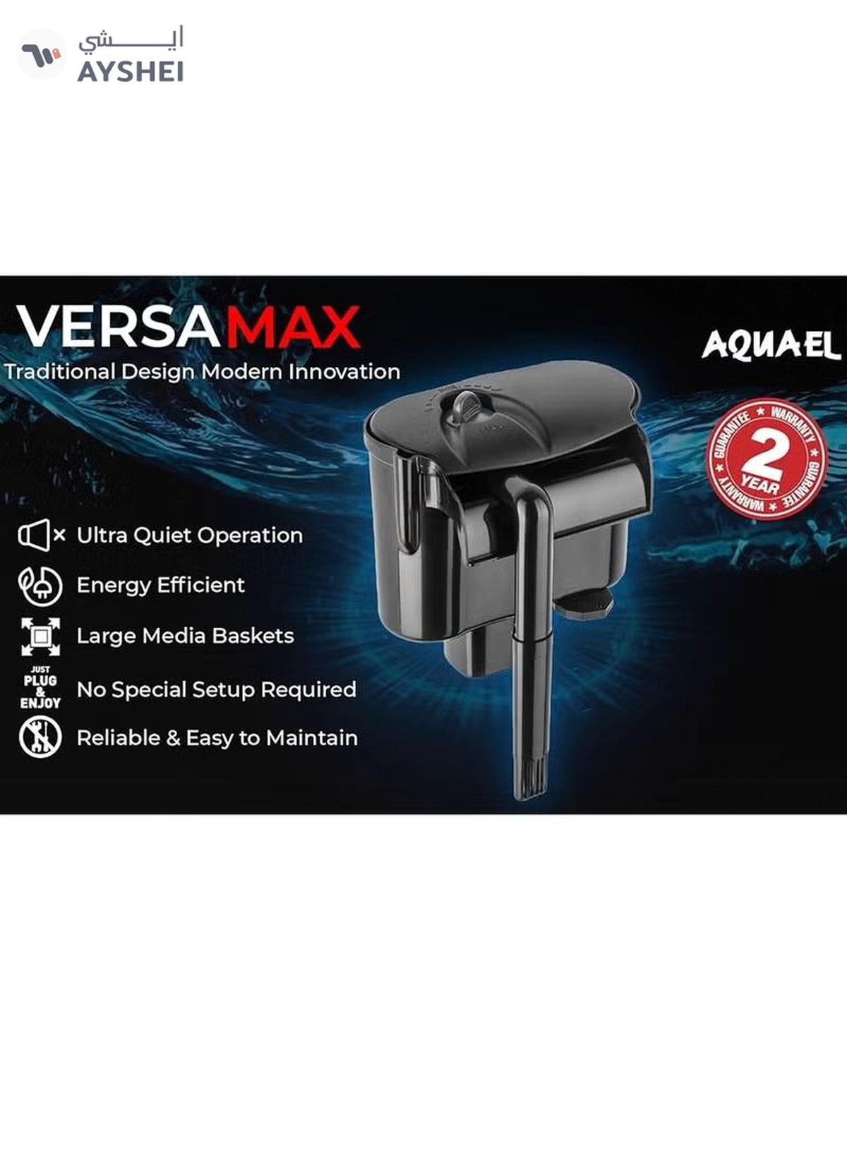 AQUARIUM Aquael VersaMax 3 External Filter [Max Flow:1200 l/h] For 80-300 Litres Aquarium-4-4