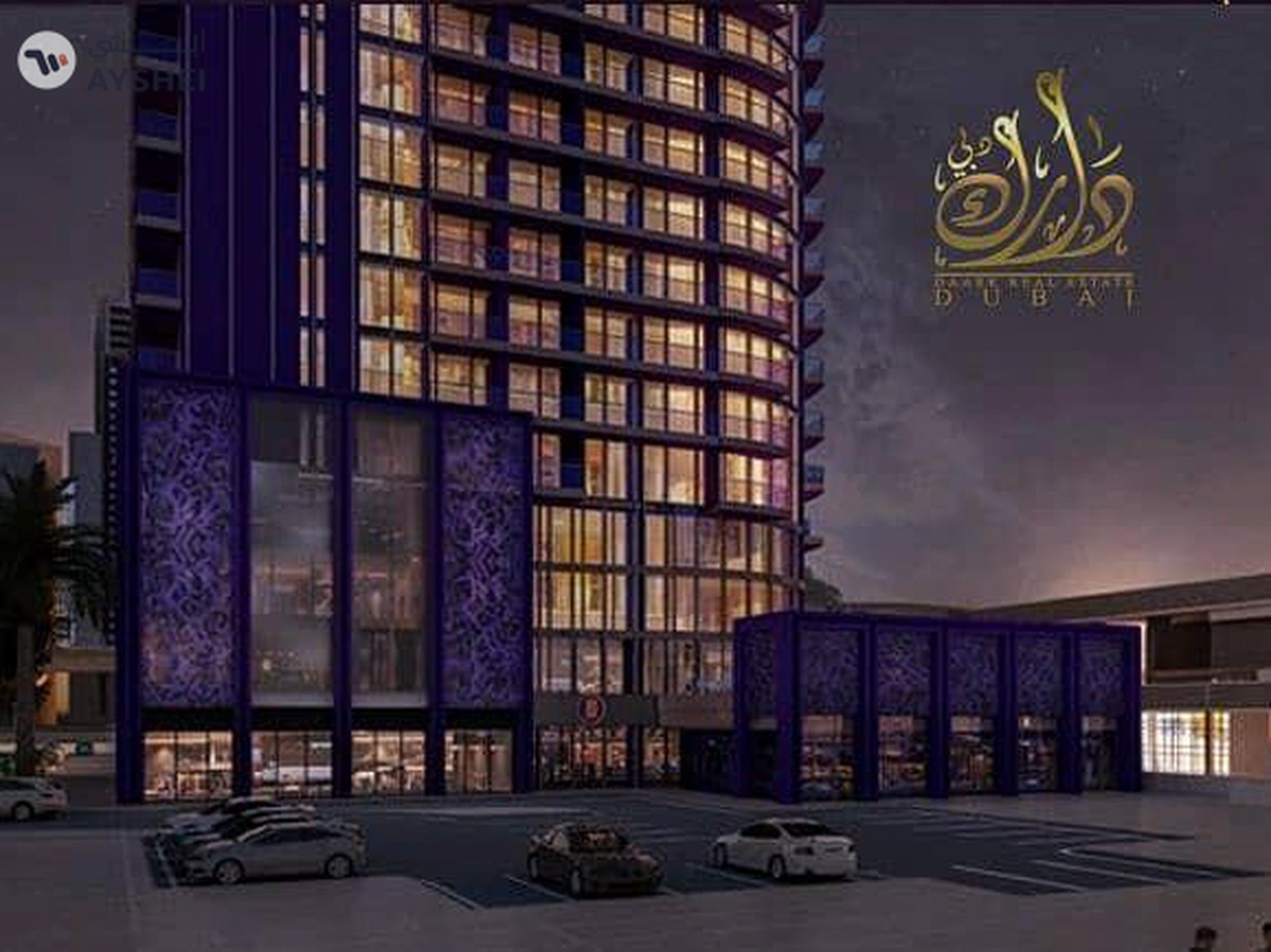 FULLY FURNISHED | Near Metro | Q4 2026 Handover