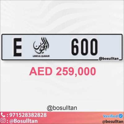 Plate Number for Sale-0