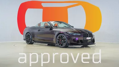 UAEs Very Best Example | AED 5,006 Per Month | M4 Competition Maxton Design-0
