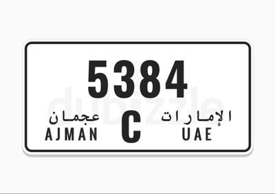 Special Number For Sale -0