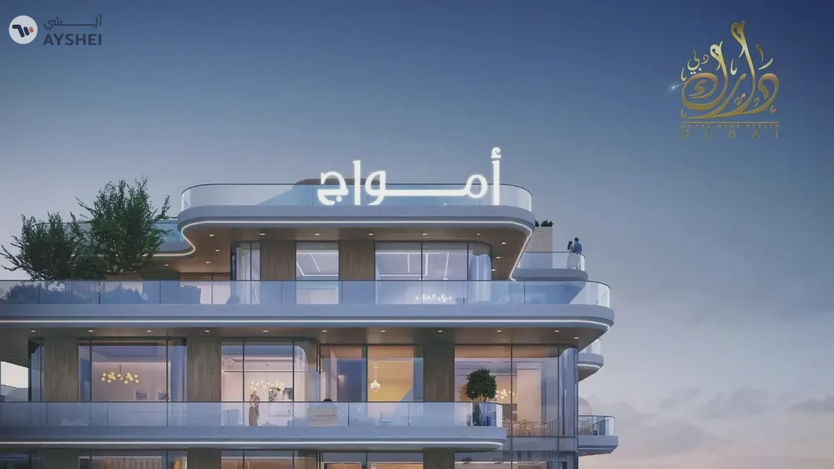 Apartment For Sale in Gate Eleven Building 2, Gate Eleven Residences, District 11, Mohammed Bin Rashid City, Dubai