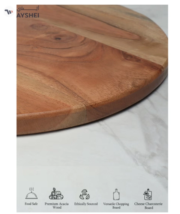 REZLAN UAE Round-Corner Acacia Wood Chopping Board 