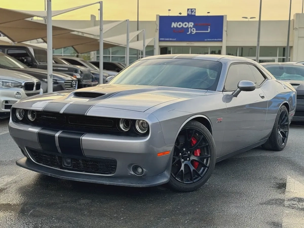 2016 Dodge Challenger SRT - GCC Specs