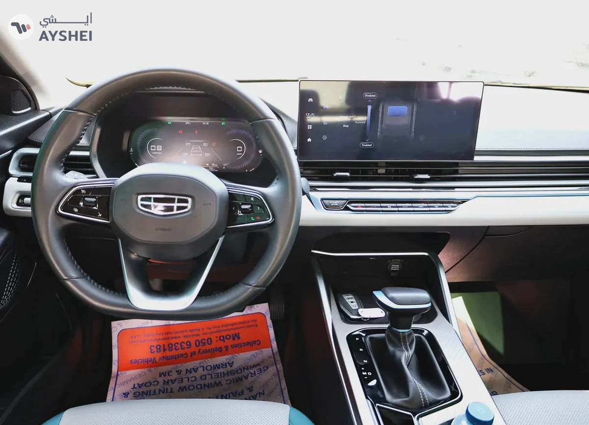 Geely Emgrand GF 2025 model available @1060 monthly Emi with Zero downpayment bank finance-6-6
