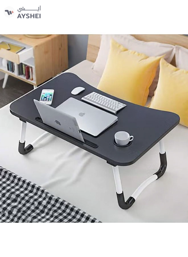 MODERN HOME Foldable Laptop Desk Multicolour 60 x 40cm