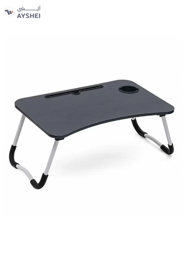 MODERN HOME Foldable Laptop Desk Multicolour 60 x 40cm