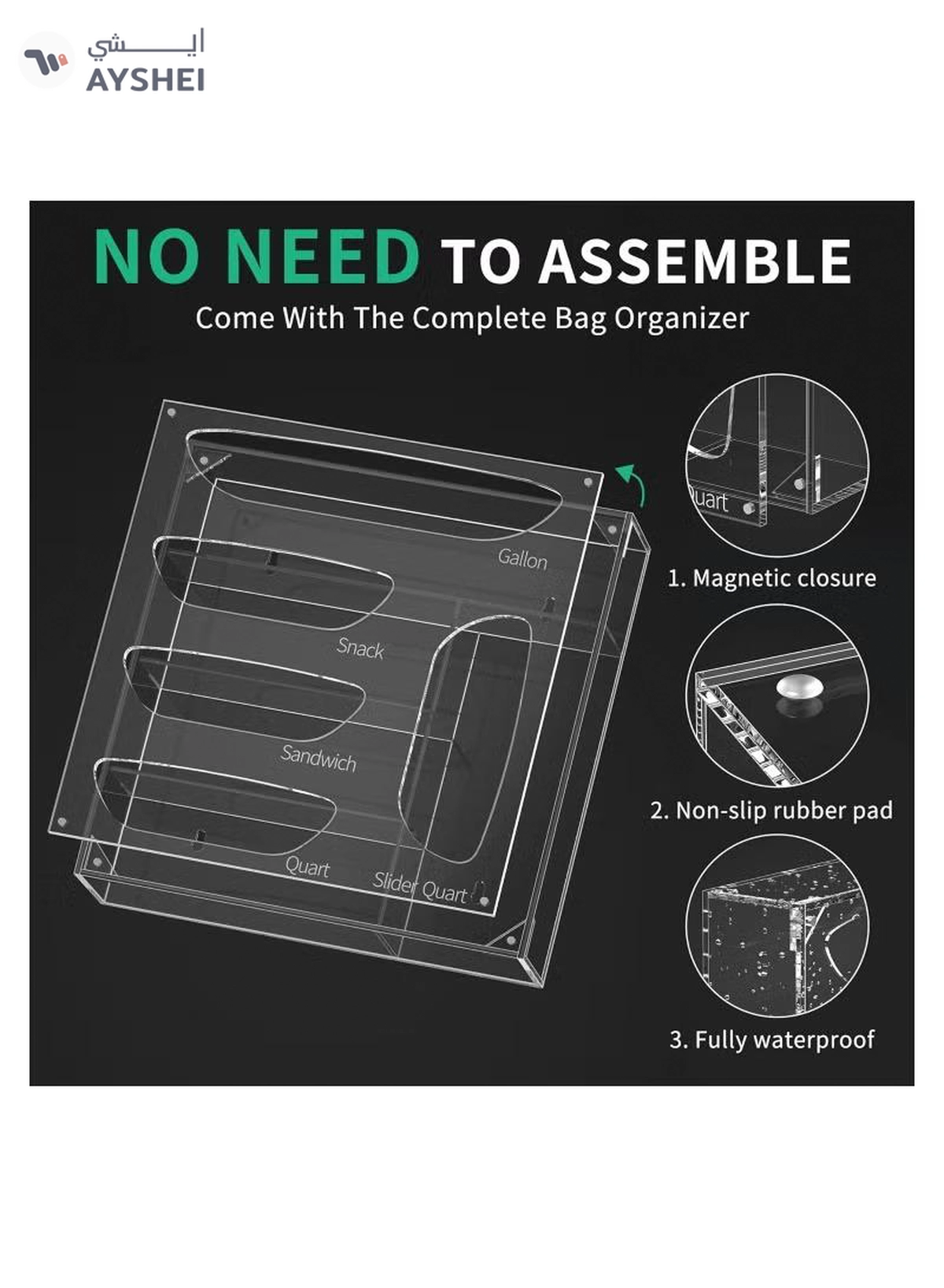 Eworld Clear Acrylic Food Bag Storage Organizer, Easy-Access Freezer Bag Dispenser-2-2