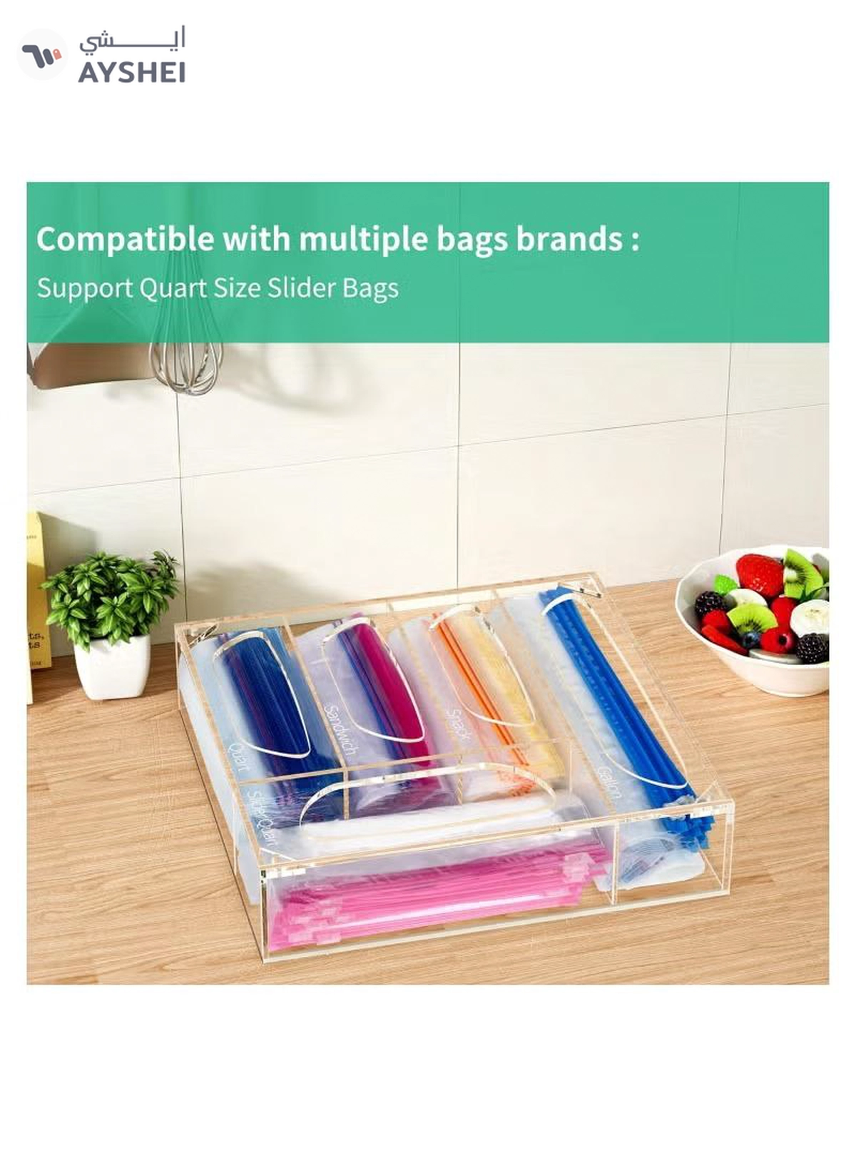Eworld Clear Acrylic Food Bag Storage Organizer, Easy-Access Freezer Bag Dispenser-3-3