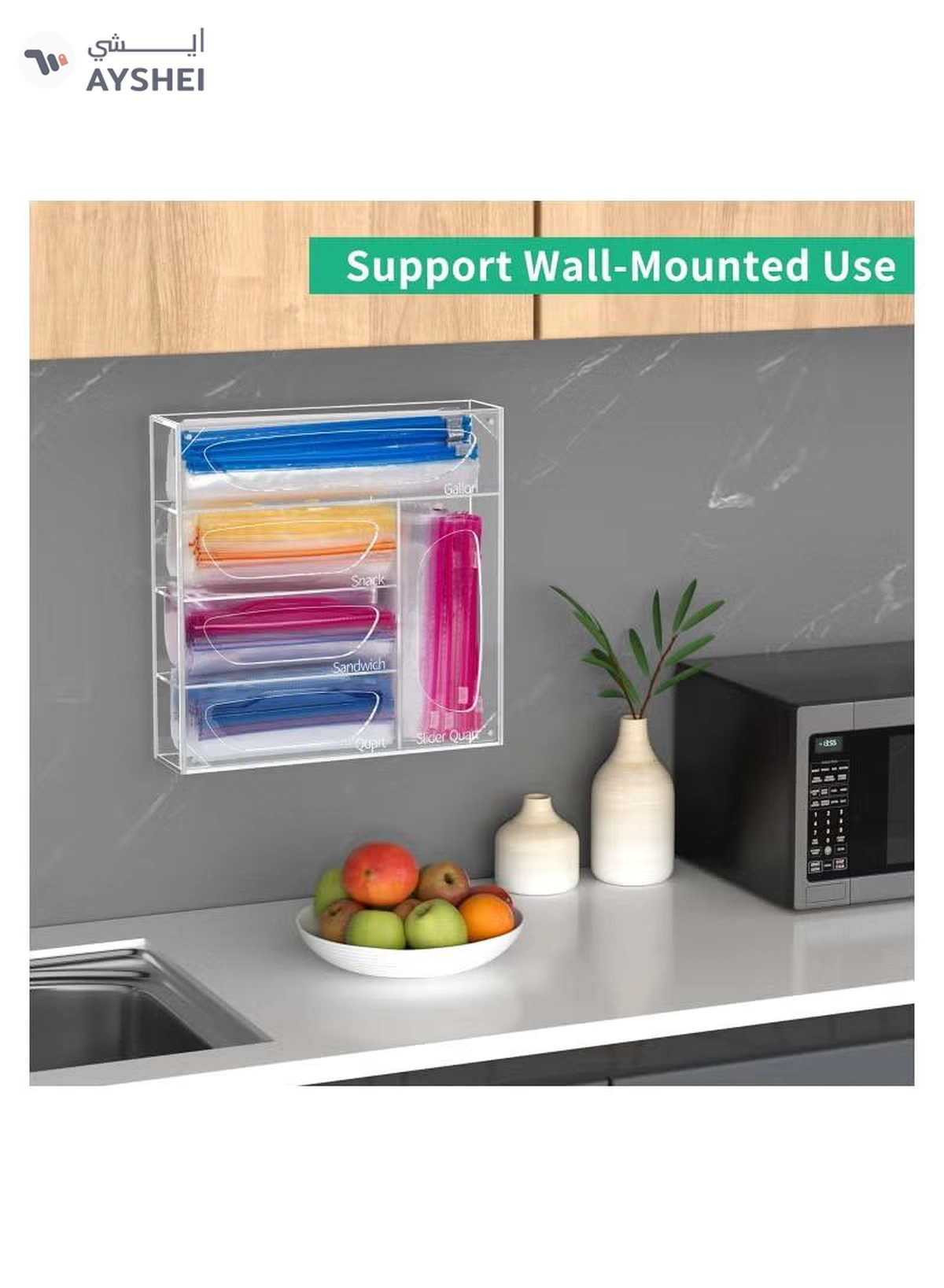 Eworld Clear Acrylic Food Bag Storage Organizer, Easy-Access Freezer Bag Dispenser-6-6