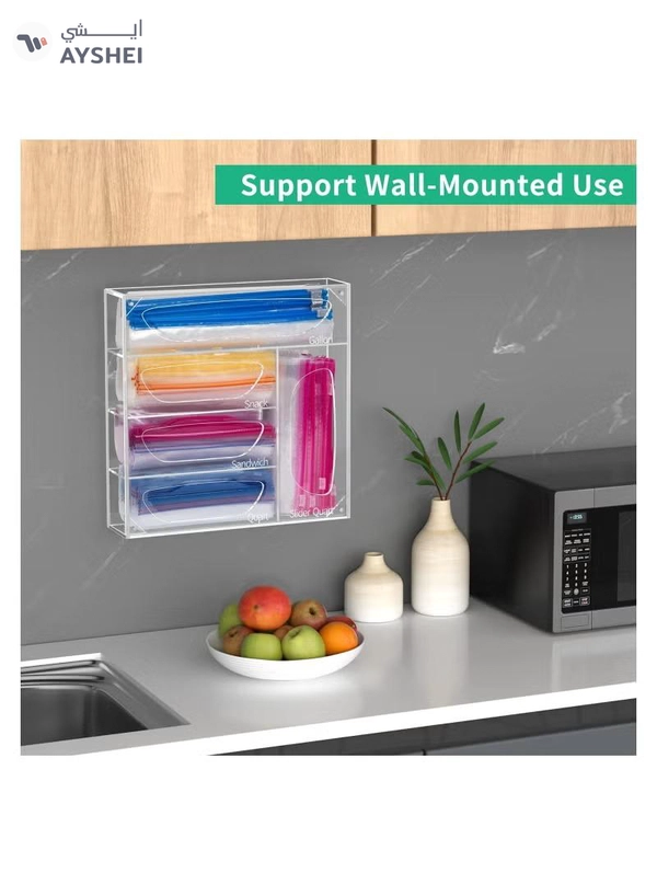 Eworld Clear Acrylic Food Bag Storage Organizer, Easy-Access Freezer Bag Dispenser