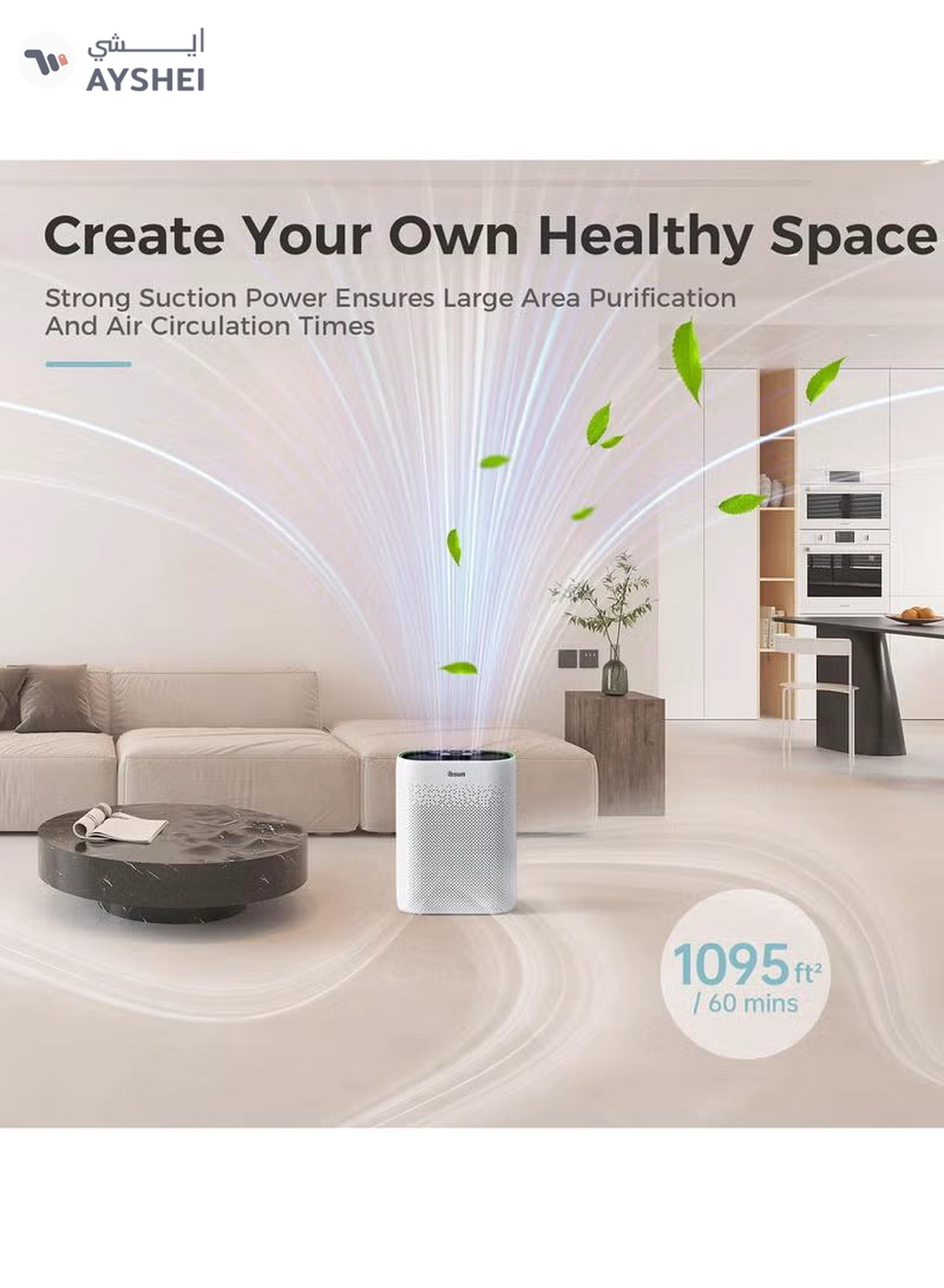 IBSUN Air Purifier Large Room Up to 60 ㎡ with Air Quality Sensors, H13 True HEPA Filter Remove 99.97% for Dust Pet Dander ZY2866-7-7