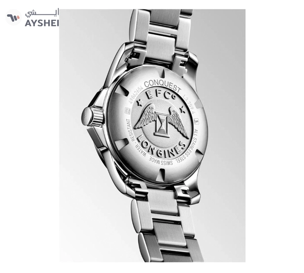 LONGINES WATCH