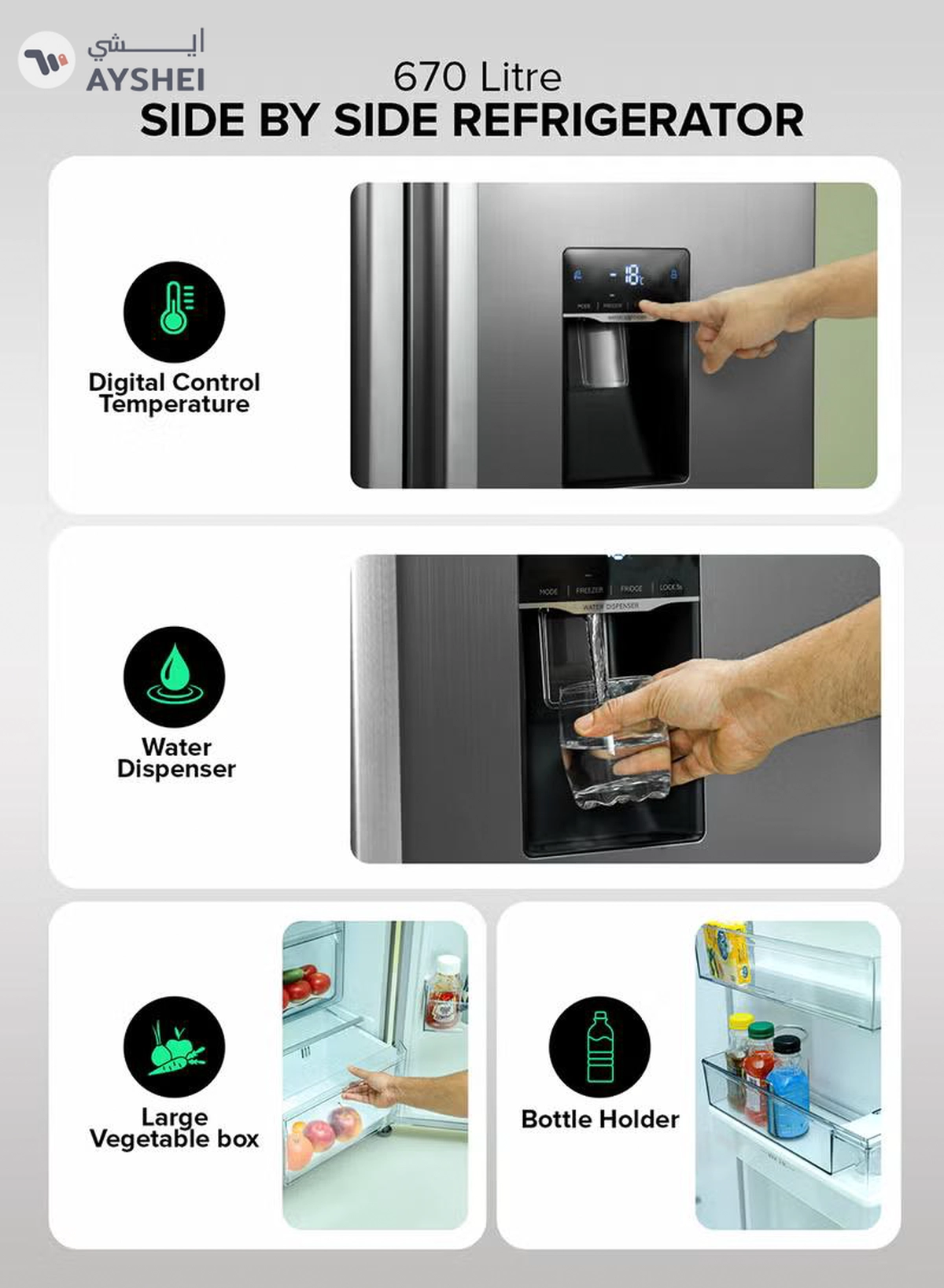 GEEPAS 670L Gross/521L Net Capacity No Frost Side By Side Refrigerator| With Invertor Compressor, Digital Control Temperature Display, Water Dispensor, 4 Cooling Modes, Tempered Glass Shelves, Twist Ice Maker, Inside Condensor, Freezer- 177L capacity 670 L 150 W GRFS6622SWXHN Silver-1-1
