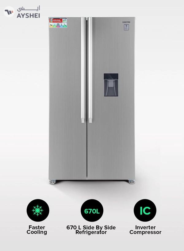 GEEPAS 670L Gross/521L Net Capacity No Frost Side By Side Refrigerator| With Invertor Compressor, Digital Control Temperature Display, Water Dispensor, 4 Cooling Modes, Tempered Glass Shelves, Twist Ice Maker, Inside Condensor, Freezer- 177L capacity 670 L 150 W GRFS6622SWXHN Silver