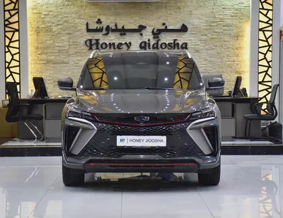 AED 1,047 EMi for 5Yrs | Geely Coolray ( 2026 Model ) in Grey Color GCC Specs-1