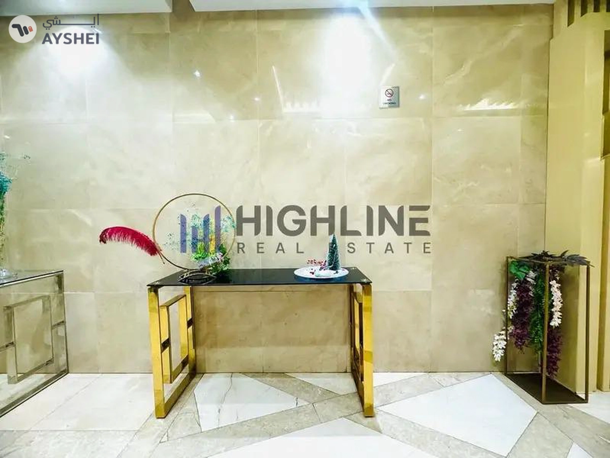 Prime Location | Spacious Layout | Rented