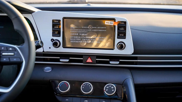 HYUNDAI ELANTRA 1.5L PETROL CHINESE SPECS 2025 MODEL