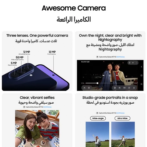 Samsung Galaxy A57 Dual SIM Awesome Gray 8GB RAM 256GB 5G - Middle East Version
