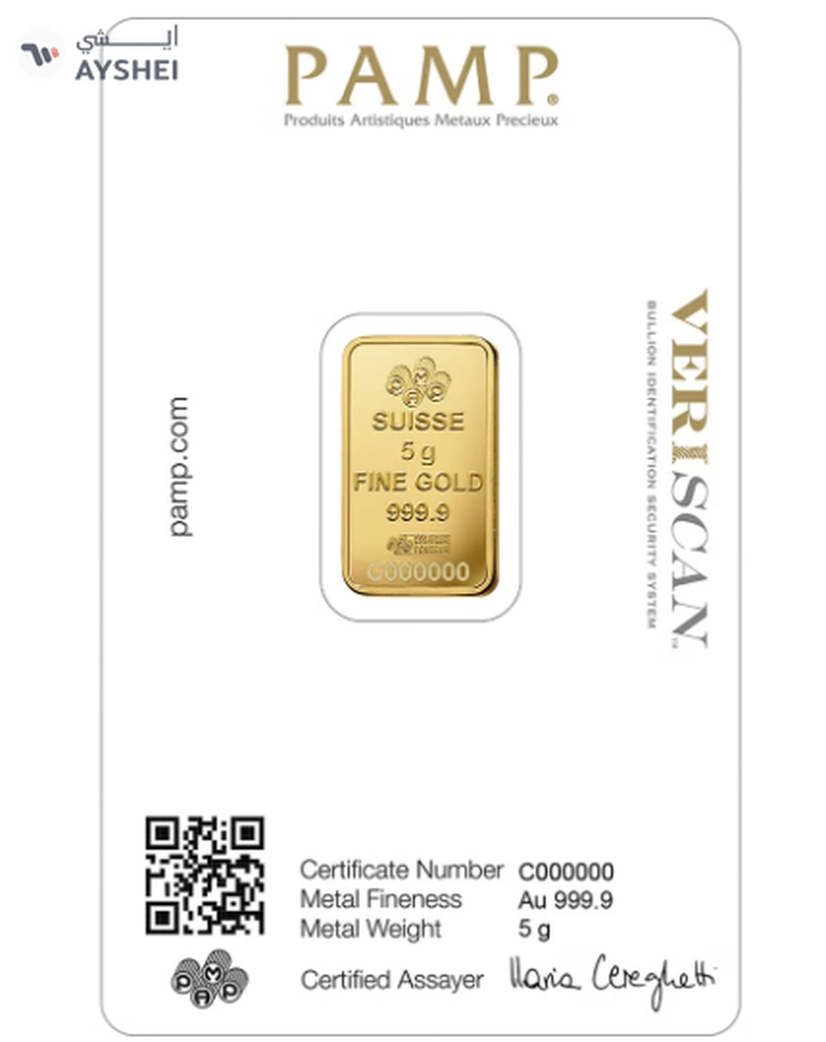 PAMP 24KT - 5g Suisse Pamp-1-1