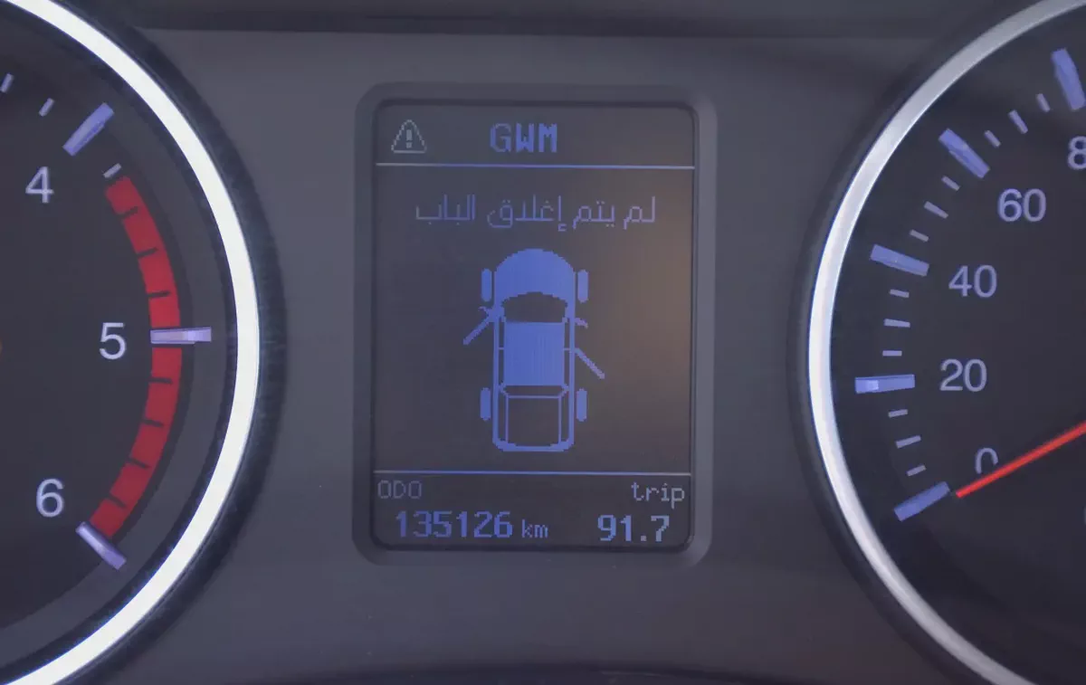 DIESEL ( ديزل ) Great Wall Wingle 7 ESP / Double Cabin ( 2020 Model ) in White Color GCC Spec-12-12