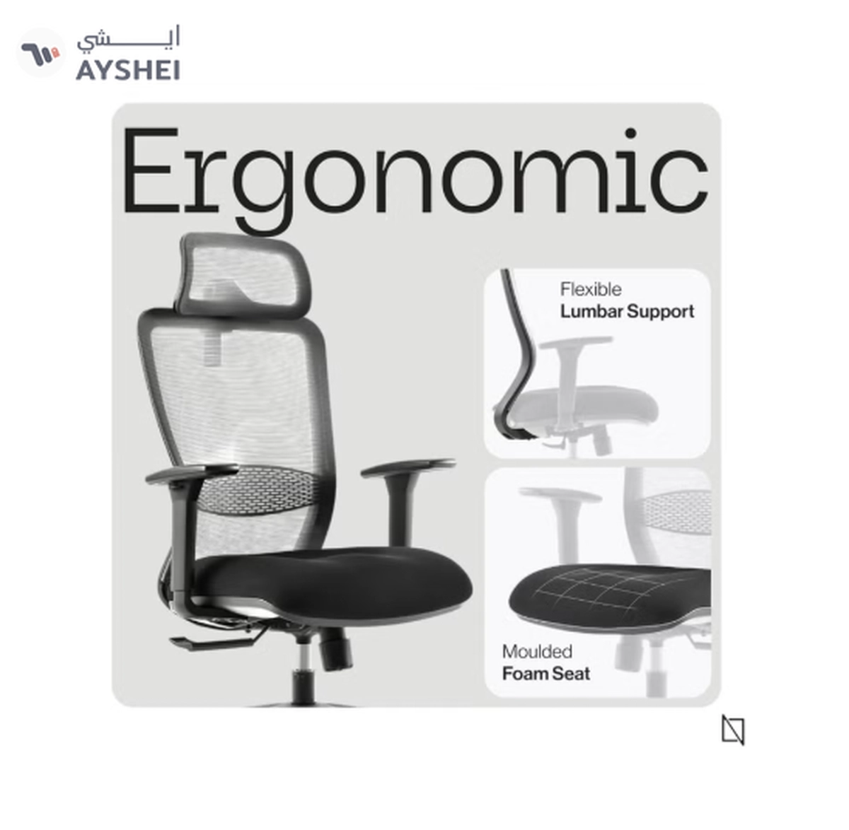 NAVODESK NAVO Ergolite Ergonomic Office Chair High Back Desk Chair-1-1