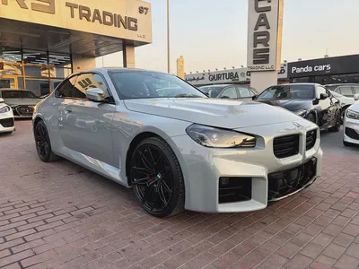 2025. M2. Gcc spec.-2
