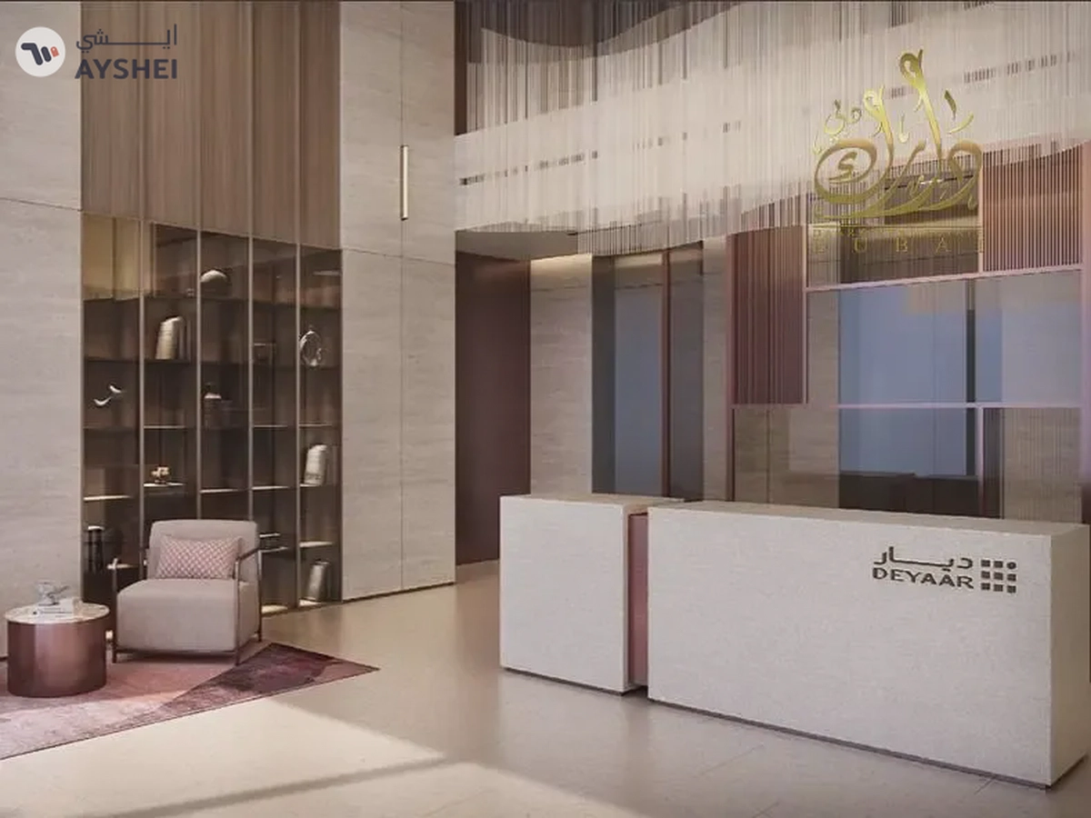 APARTMENT FOR SALE NEEM AT PARK FIVE, PARK FIVE BY DEYAAR, DUBAI PRODUCTION CITY (IMPZ), DUBAI