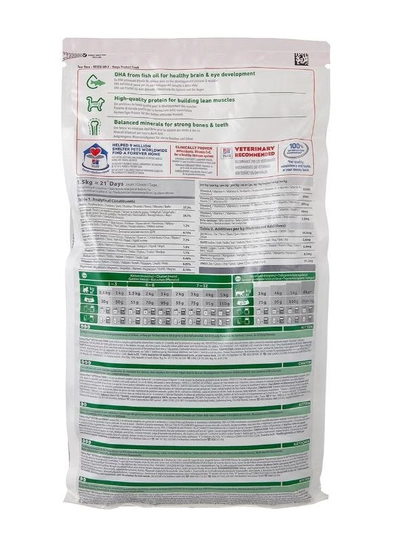 Hills Science Plan Kitten Food with Tuna - 1.5Kg-1